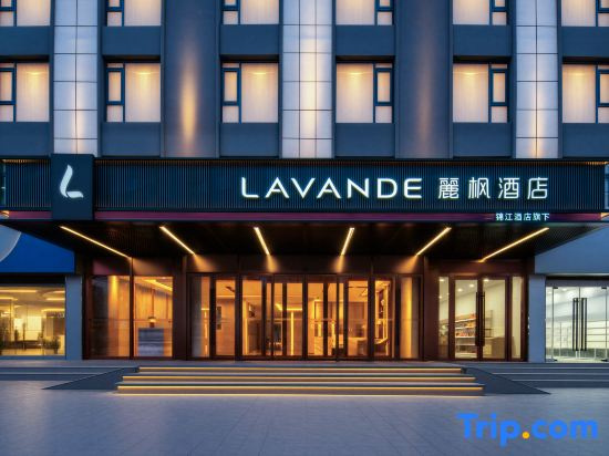 Lavande Hotel