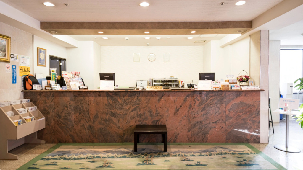 Hashimoto Park Hotel