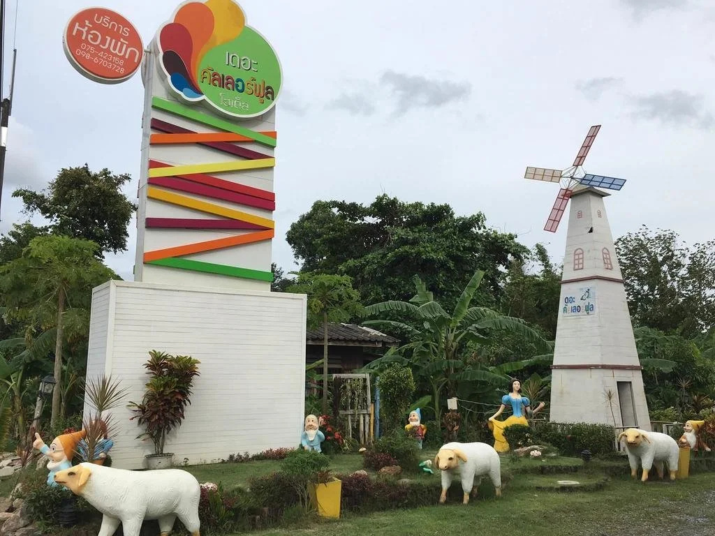 The Colorful Hotel