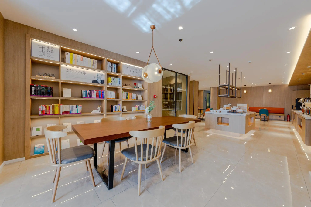 Hanting Premium Hotel Ankang Middle Xingan Road