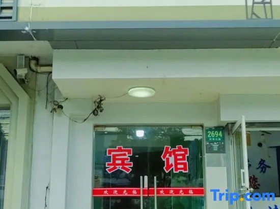 Shanghai Yuezhong Hotel