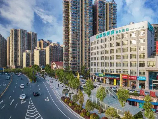 City Comfort Inn (Shiyan Railway Station North Square)