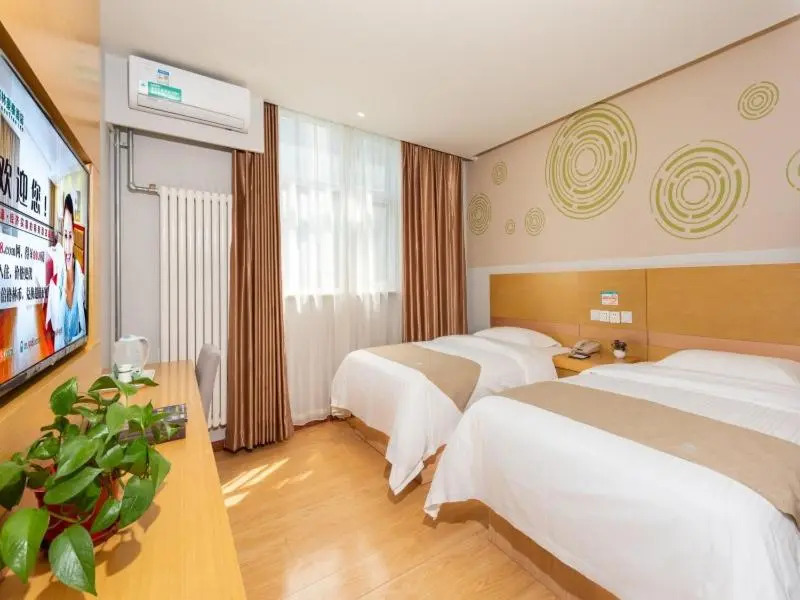 GreenTree Inn Beijing Tonzhou Maju Bridge No.2 Express Hotel