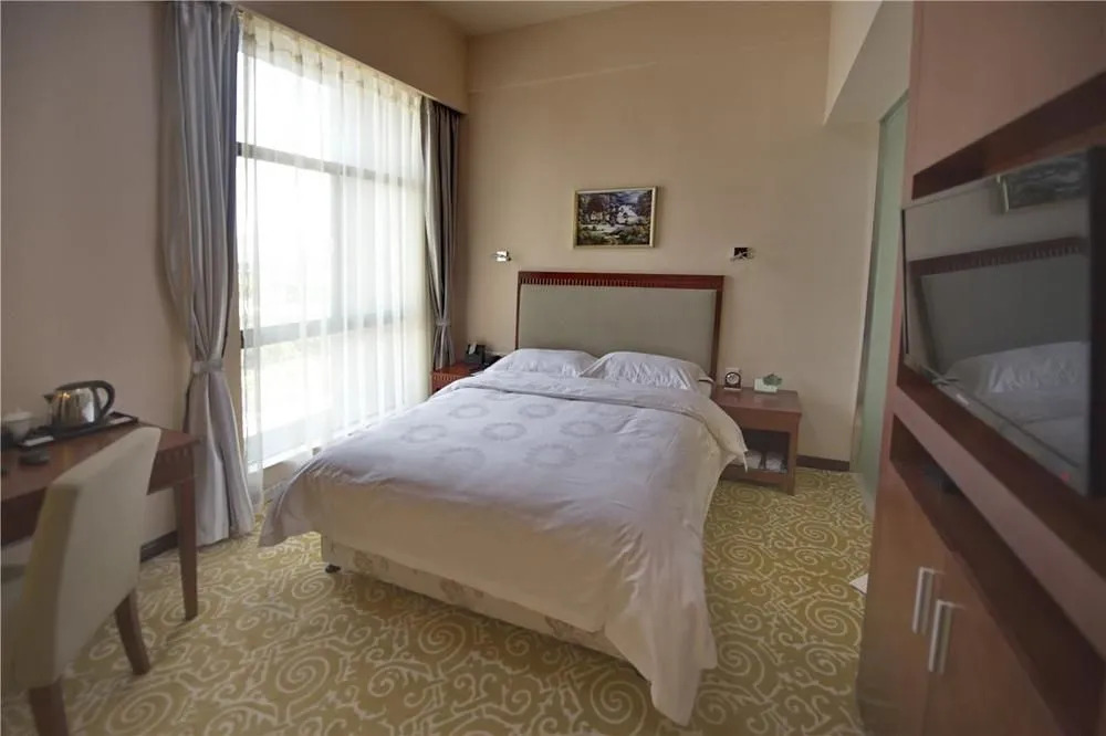 Shaanxi MBA College Academic Exchange Center Hotel