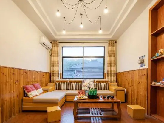 Qunshan Shanju Hotel