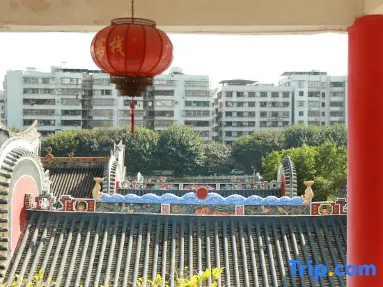 Nanxiong Guangfu Ren Inn