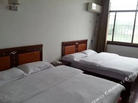 Yanghua Hotel