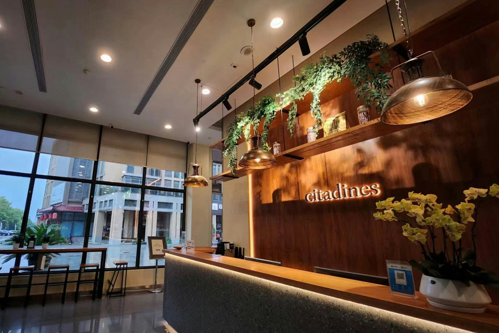Citadines Zhuankou Wuhan