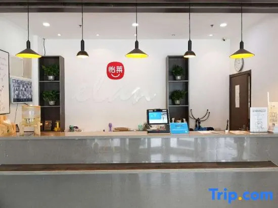 Xintongsheng Hotel (Tianjin Free Trade Zone Binhai Station)