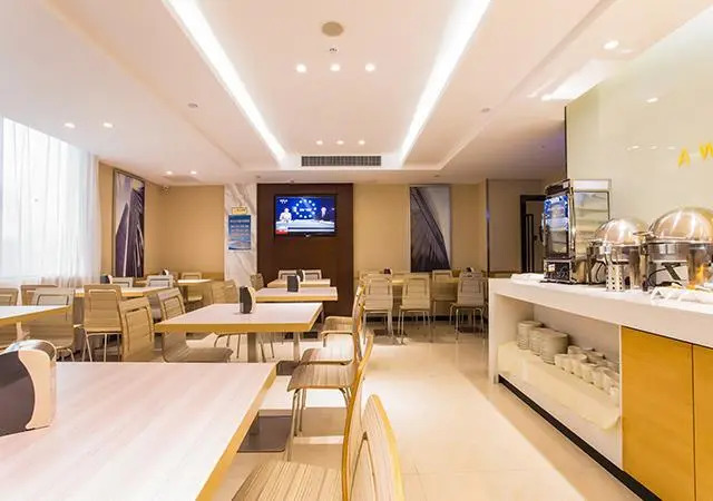 City Comfort Inn Beihai No.1 Middle School