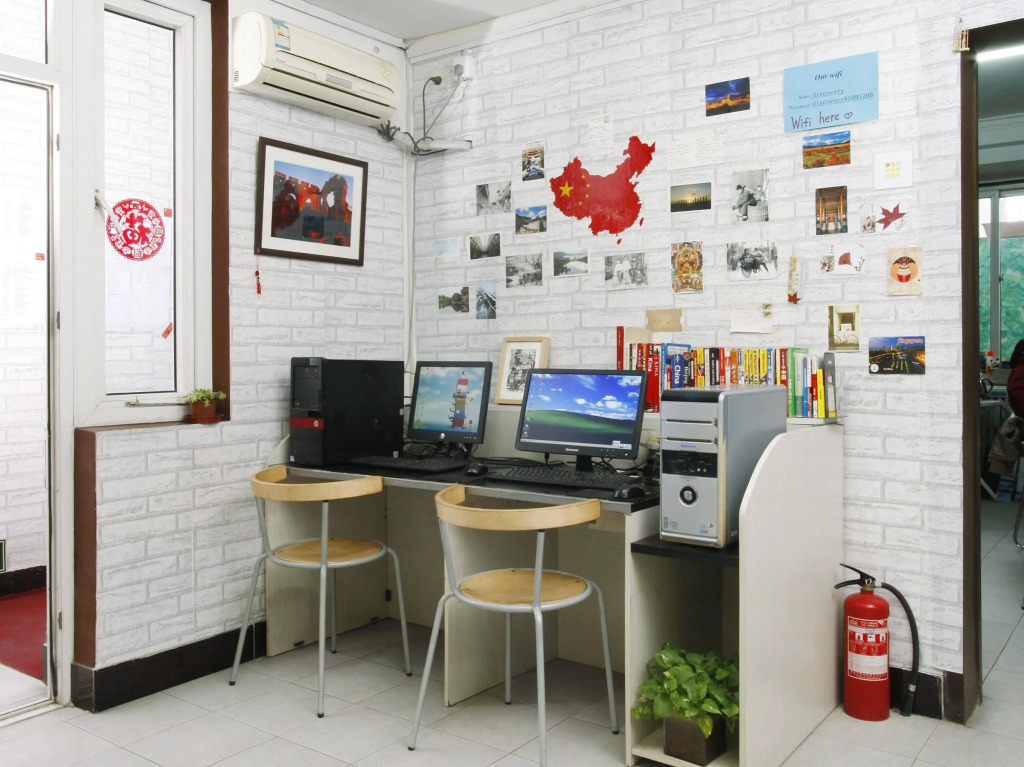 Discovery Youth Hostel Beijing