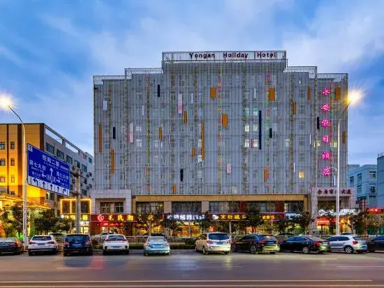 Holiday Inn Yong'an (Zhengzhou Economic Development Central Plaza Subway Station)