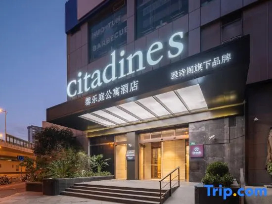 Citadines Aparthotel Shanghai Jingan Temple