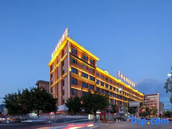 Vienna International Hotel (Meizhou Pingyuan Branch)