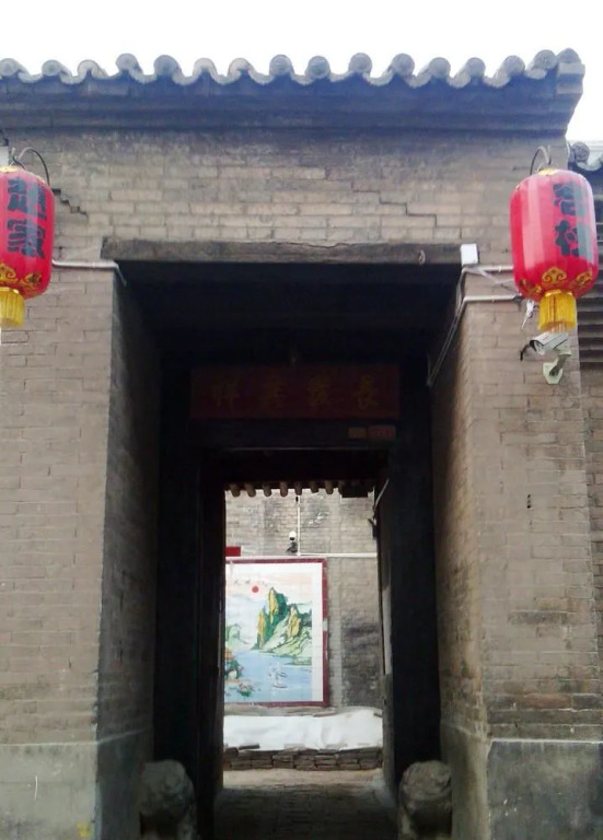Zhaojia Inn (Pingyao Ancient City Scenic Area)