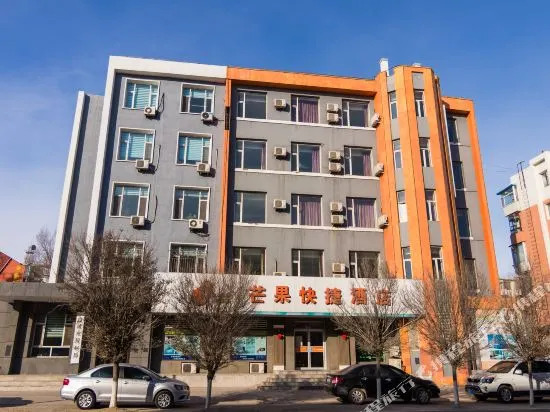 Mango Hotel