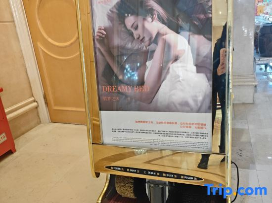 Vienna Hotel (Beihai High-speed ​​Railway Station)
