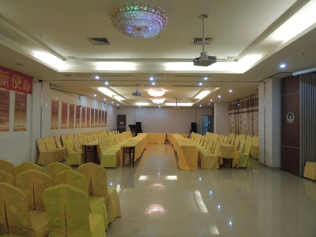 Guangzhou Hongbao Hotel