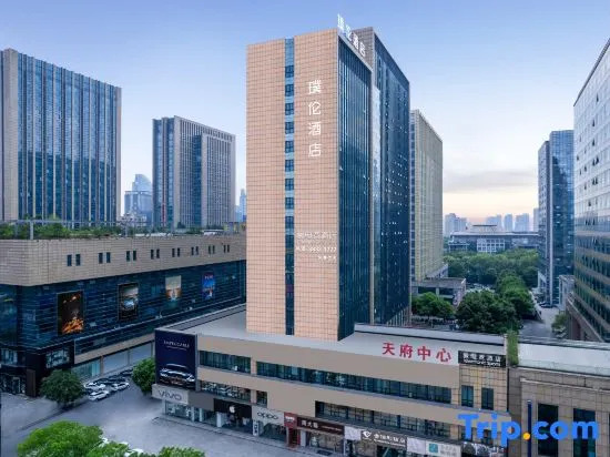 Y Electronic Sports Hotel (Shaoxing Keqiao Town Yintai)