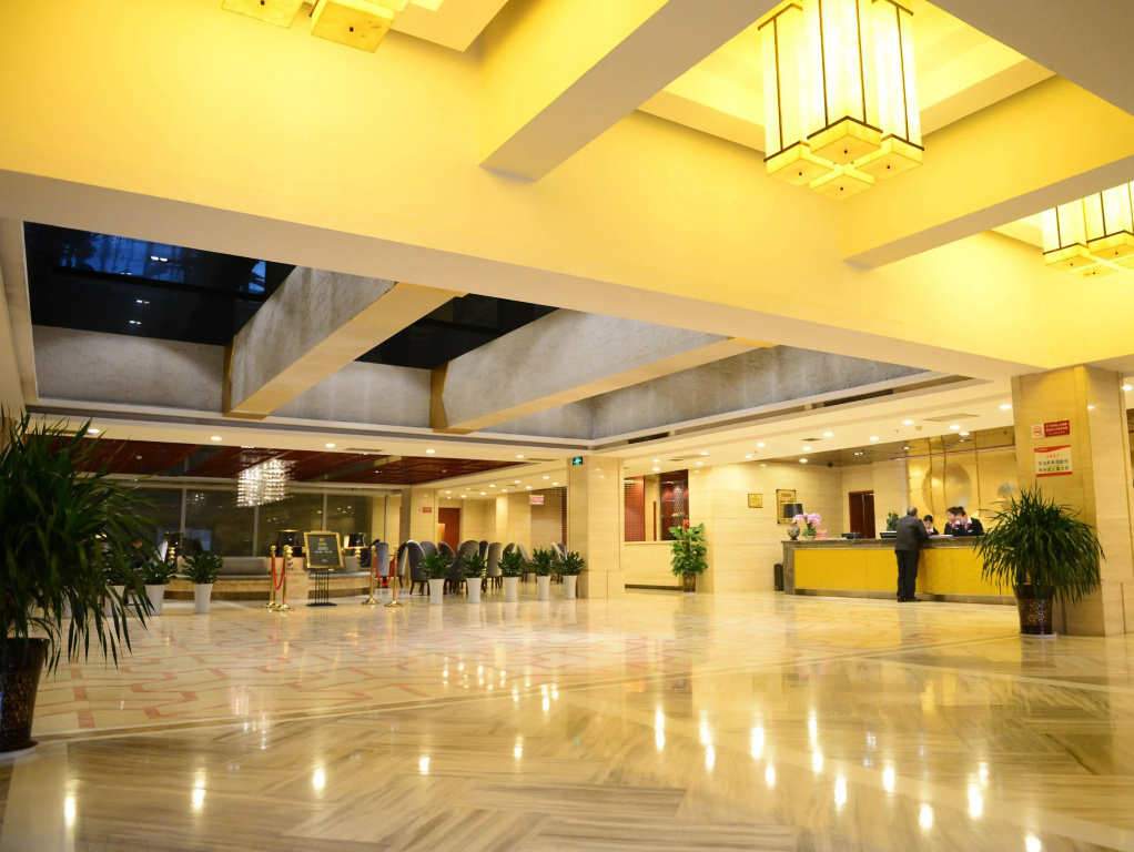 Xian Forest City Hotel