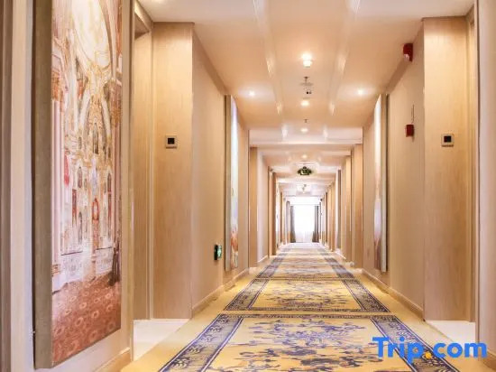 Vienna International Hotel (Liupanshui Shuicheng)