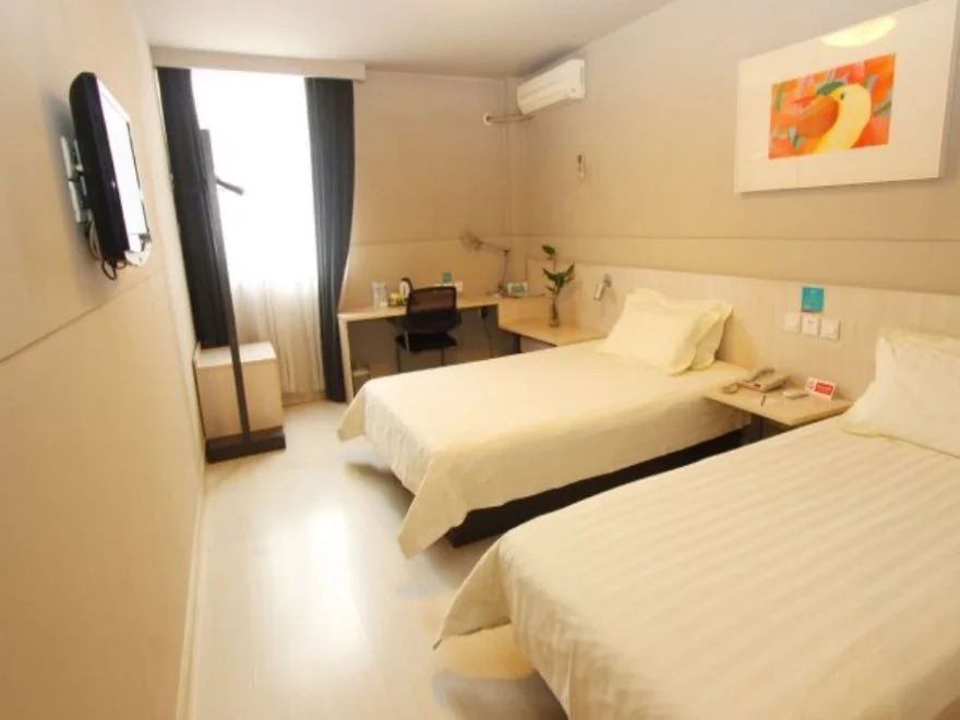 Jinjiang Inn Xining East Street Branch