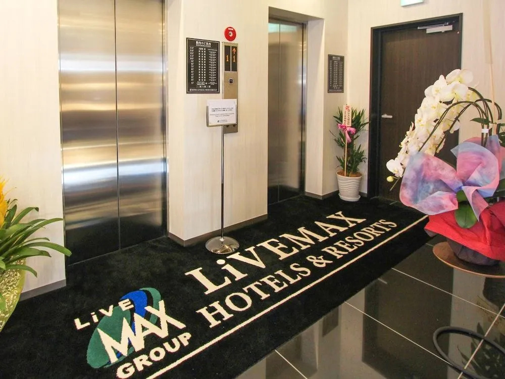 HOTEL LiVEMAX PREMIUM Umeda EAST