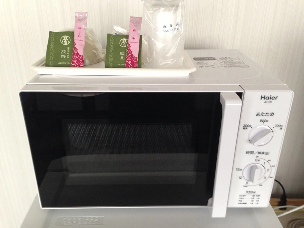 HOTEL LiVEMAX Kyoto Gojo