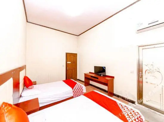 Shenghe Hotel Xi'an