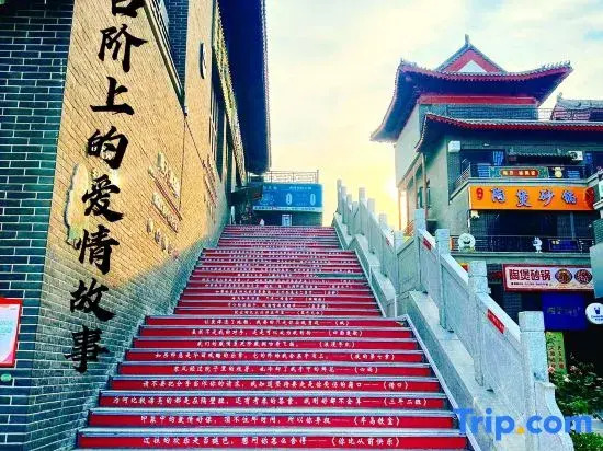 Homeinn Selected Hotel (Yuncheng Jinhe Road)