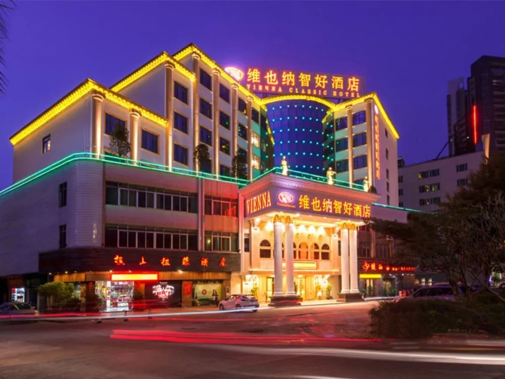 Vienna Hotel Foshan Xiqiao Mountain