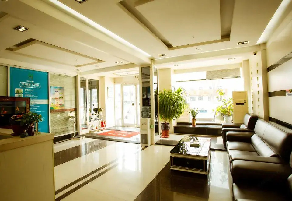 Oasis Business Hotel (Dongying Xisi Road)