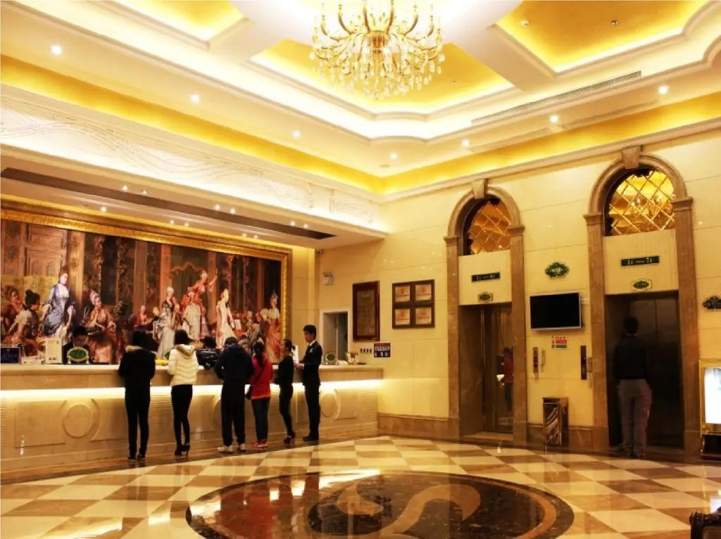 Vienna International Hotel Xian Dayan Tower