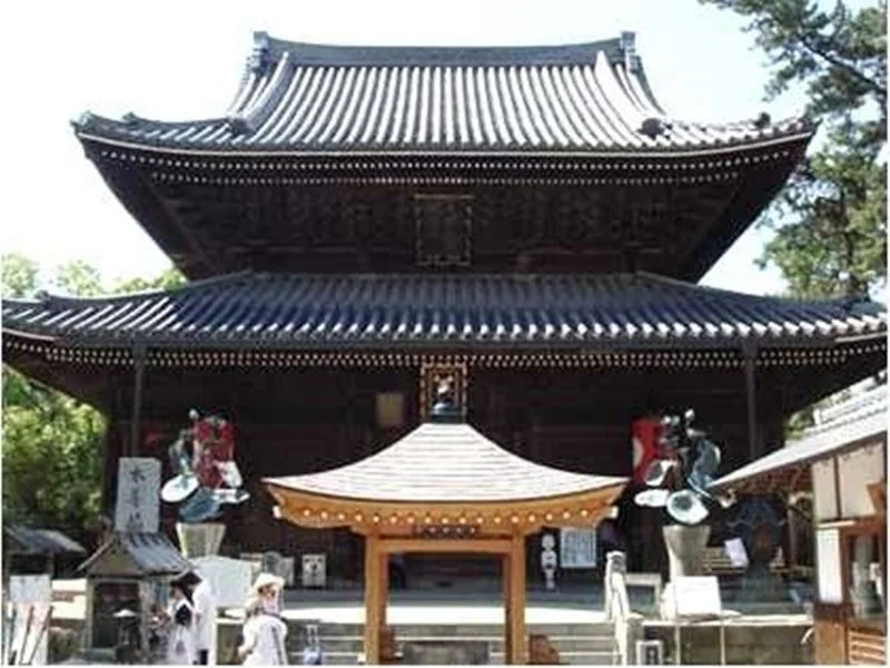 Sakaide Plaza Hotel