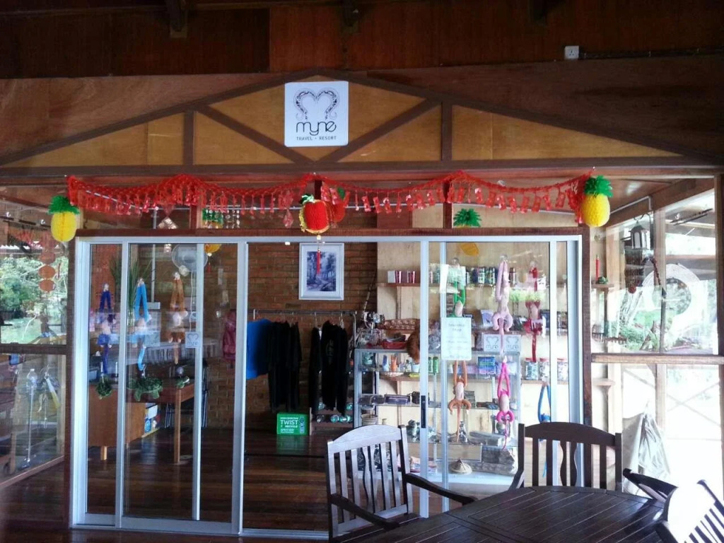 Myne Resort