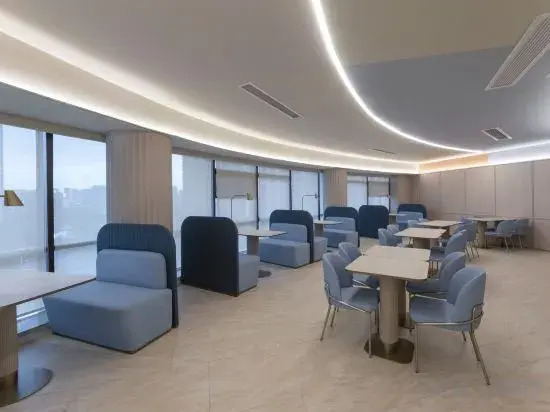 HanTing Hotel (Anqing Qijie Government Service Center)