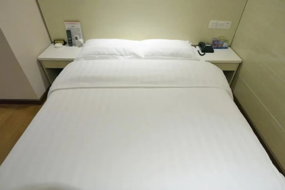 Guangzhou Fucheng Business Hotel