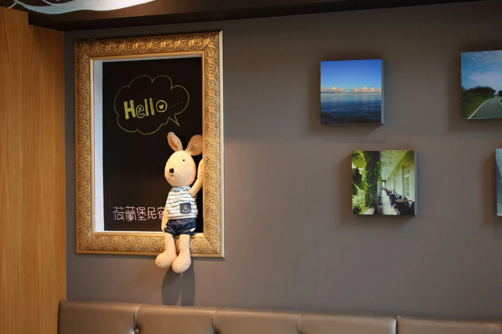 ShanHeShu Homestay