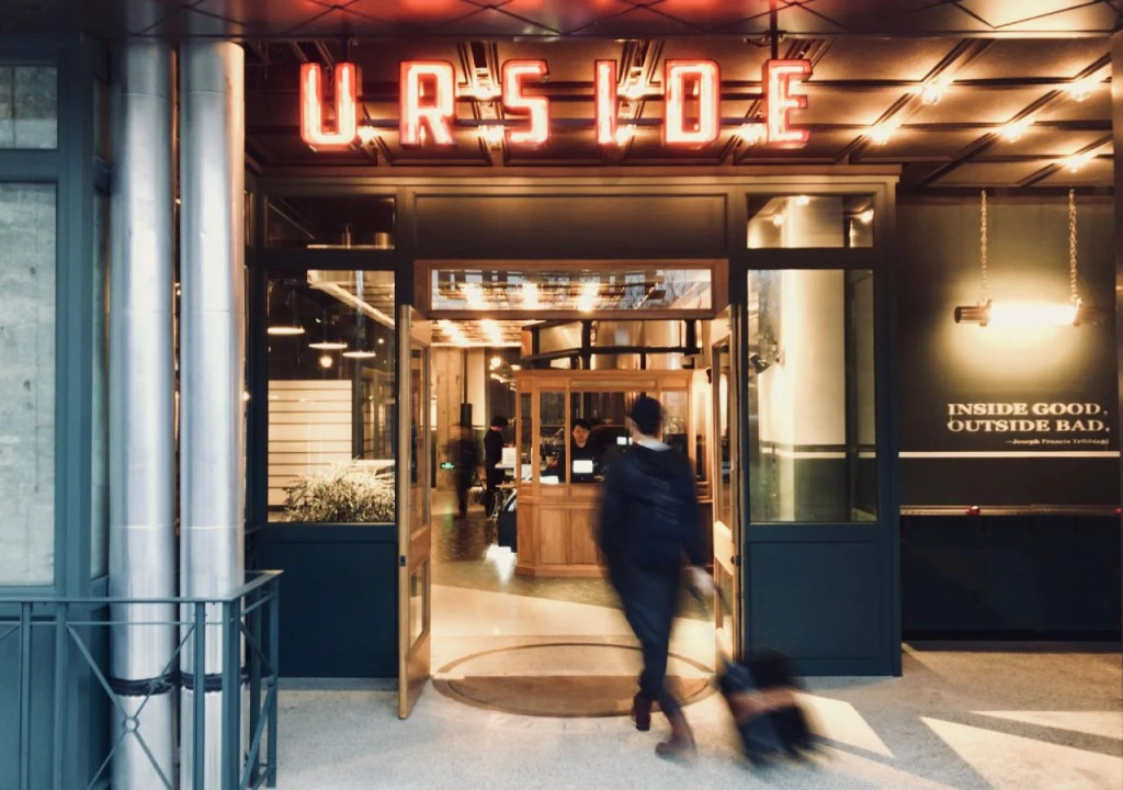 Urside Boutique Hotel The Bund Shanghai