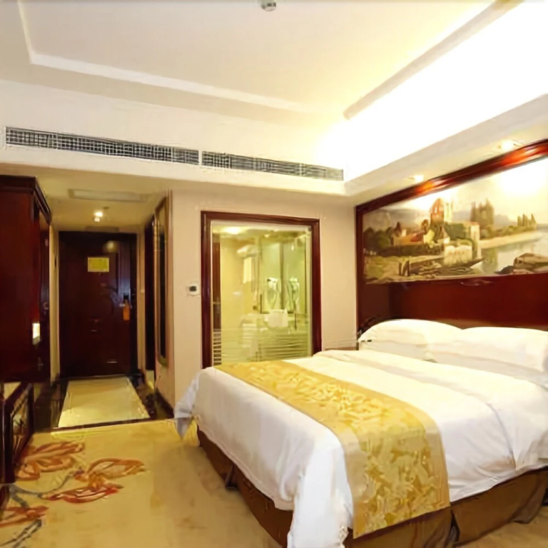 Vienna Hotel (Changsha County Haide Park)