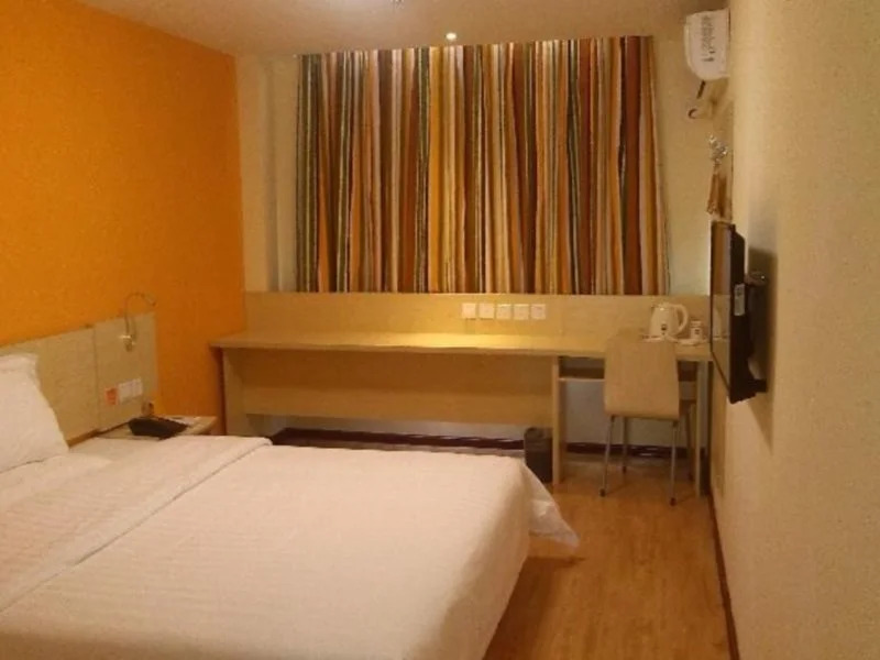 7 Days Inn Suzhou Guanqian Pedestrian Street Leqia
