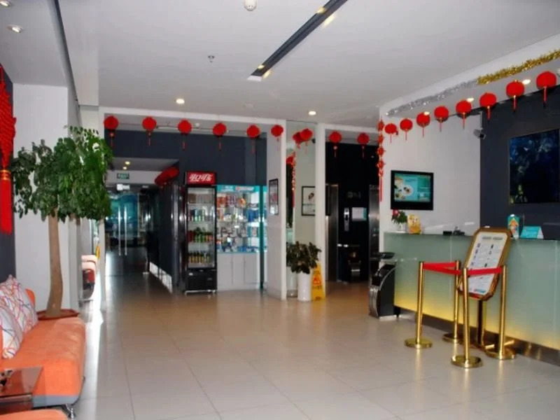 JinJiang Inn Cixi Youth Palace
