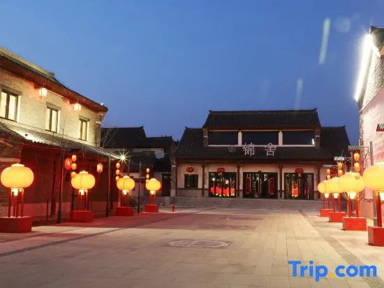 Qixia Mu's Manor Jinshe Hotel