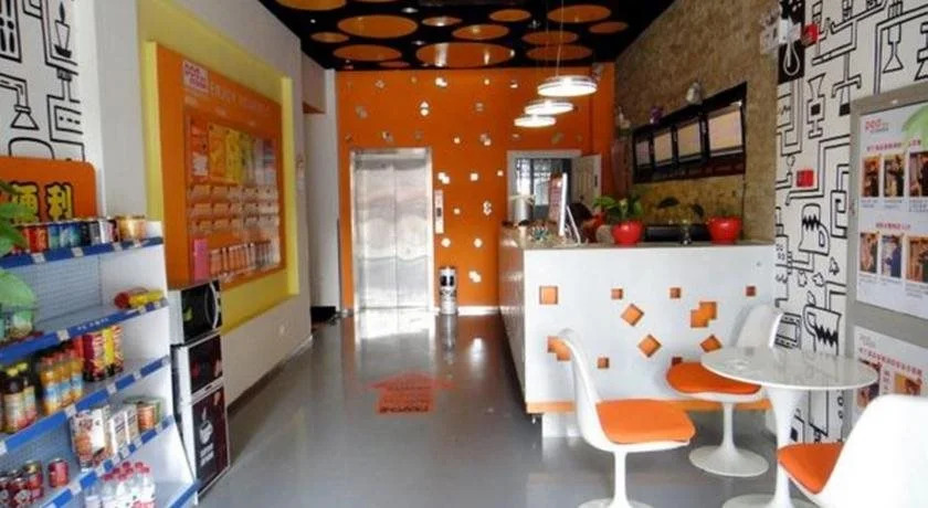 Pod Inn Suzhou Wuzhong Market Bibo Street