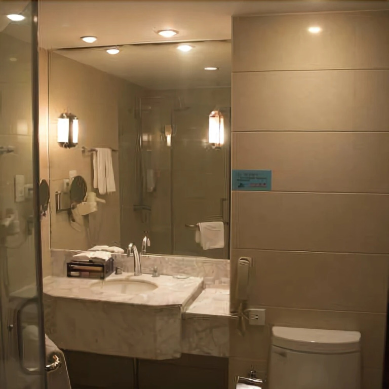 Rugao Guanghua International Hotel