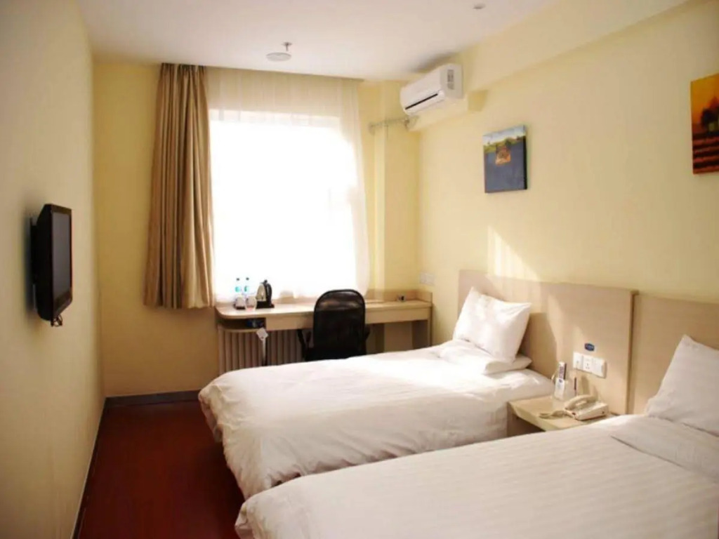 Hanting Hotel