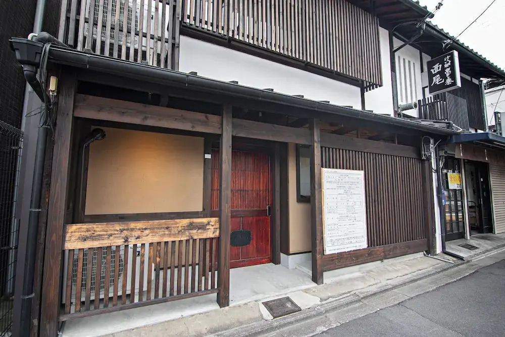 Mitsuda Kamigyo