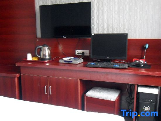Jintai Hotel (Xi'an Hancheng Commercial Street)