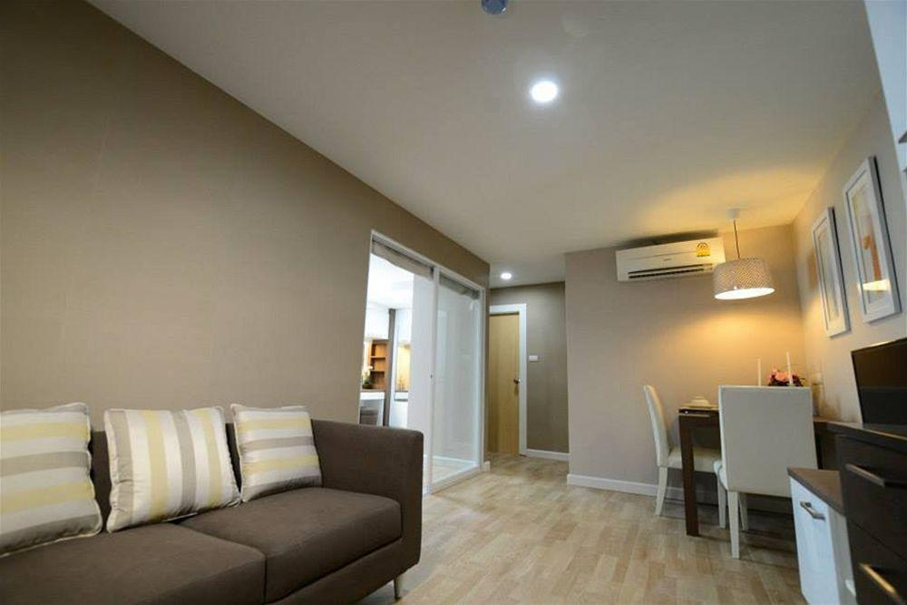 Cy Condo