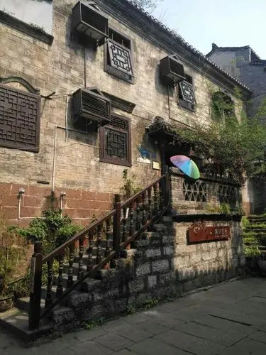 Tuoshui Ballad Courtyard Boutique Inn